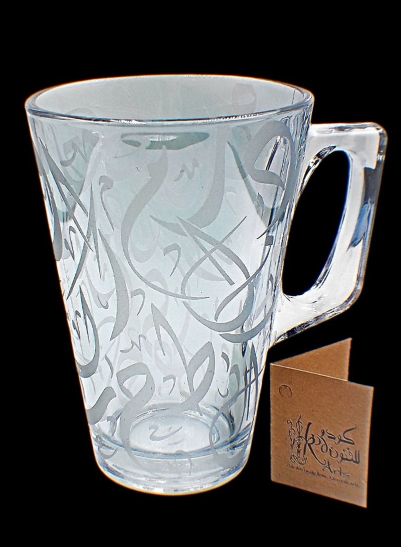 KuduArts Mug for coffee tea water drinks 204 dwn trcl blu - Image 1