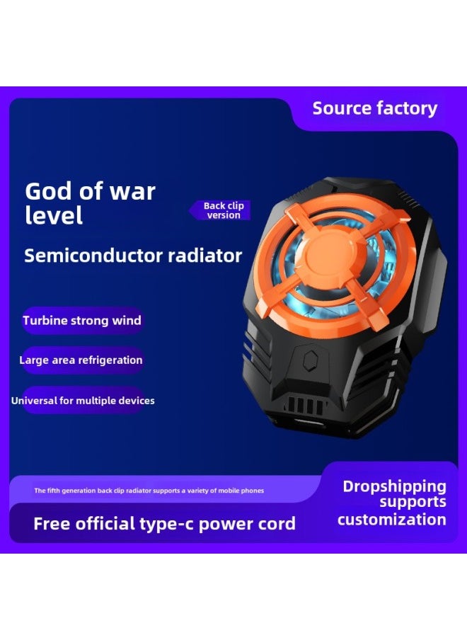 Generic - Semiconductor Mobile Phone Cooler S19 Two Modes Ice Cooling Game Tool Hocoolar Brand Lightweight Aviation Aluminum Ice Ceramic-Color:S21 Back Clip Radiator-Knight Black (cost-effective, With Two-speed Adjustment) - Image 1