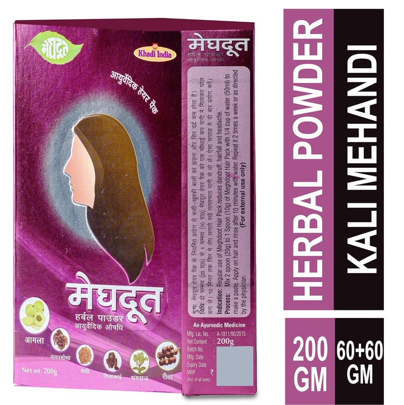 Meghdoot Combo Pack of Herbal Kali Mehandi for Natural Black Hair Hair Wash Powder with 100 Natural Ingredients Maintains Hair Color 2 x 60g Herbal Kali Mehandi 1 x 200g Herbal Hair Wash Powder - Image 3