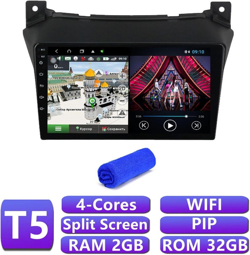 Wivplex 4G DSP Android 10 Car Multimedia Player - Image 2