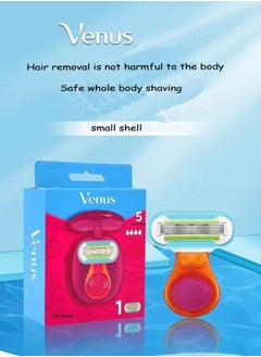Venus Women's Body Hair Removal Razor, Avocado Blade Head, Gentle and Skin-Safe  - Image 1