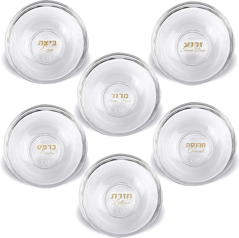 Zion Judaica Ltd Stunning Pomegranate Passover Seder Set  Artistic Pomegranate Shape Seder Plate and 6 Glass Dishes MultiColor 3 Pocket Silk Matzo Cover Matzah Afikoman Bag Pesach Seder Dinnerware By Zion Judaica - Image 5