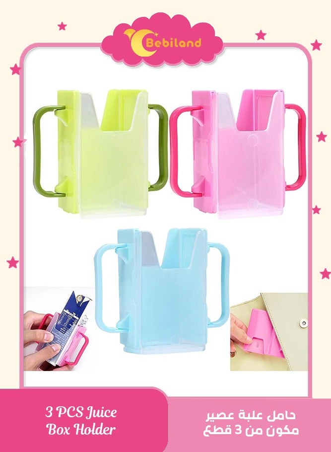 بيبي لاند حامل صندوق عصير وحليب عملي للأطفال بمقبض مزدوج قابل للتعديل مع أقمشة عالية الجودة، مضاد للضغط ومضاد للانسكاب، حامل اكواب الحليب والعصير، حامل مشروبات محمول للاطفال (متعدد الألوان) - Image 1