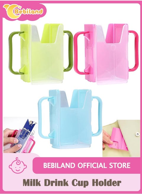 3 Pieces Spill Proof Milk Drink Cup Holder Saucer With Handle For Baby(Pink/Blue/Green)