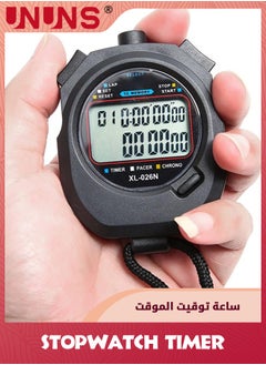 Balck Stopwatch Timer