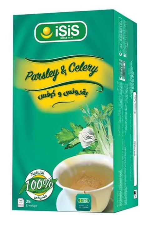 البقدونس والكرفس 50 جرام (25 ظرف )