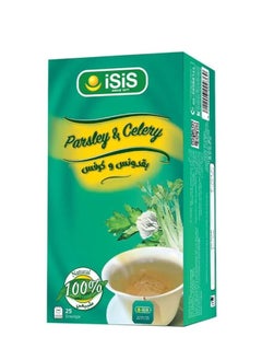 ISIS Parsley & Celery  50g ( 25 Envelopes )  - Image 1