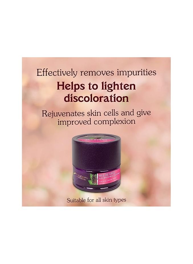 ASTABERRY Professional Mulberry Skin Whitening Creme - Image 4