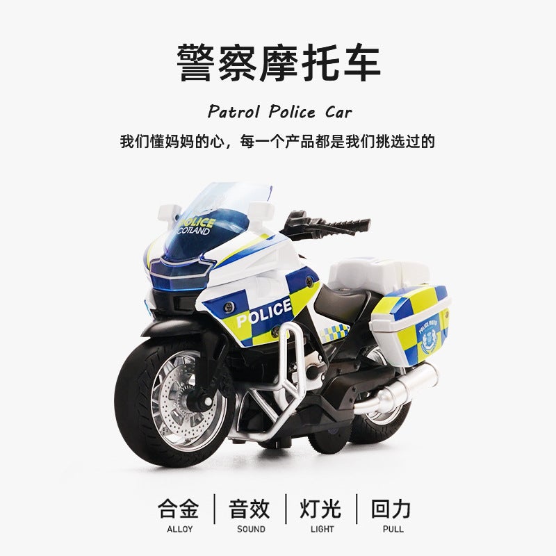 إسكدنيا Cross-border Mingyuan full series of simulation cavalry police motorcycle back alloy car model with lights cool racing MY5217 White