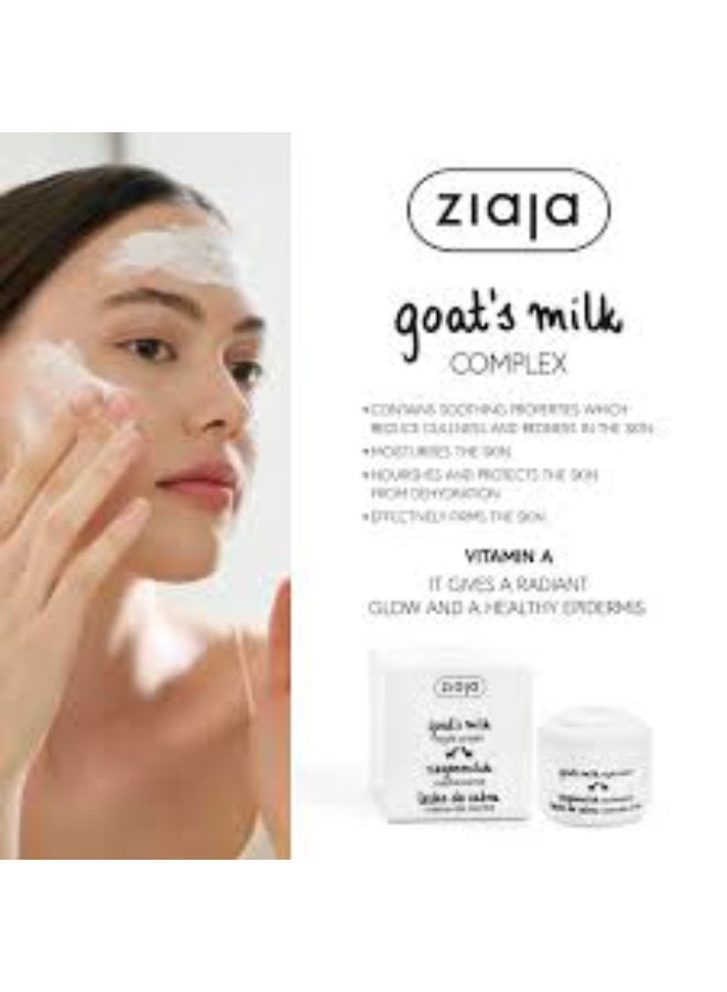 Ziaja Goat’s Milk Night Face Cream 50ml - Image 3