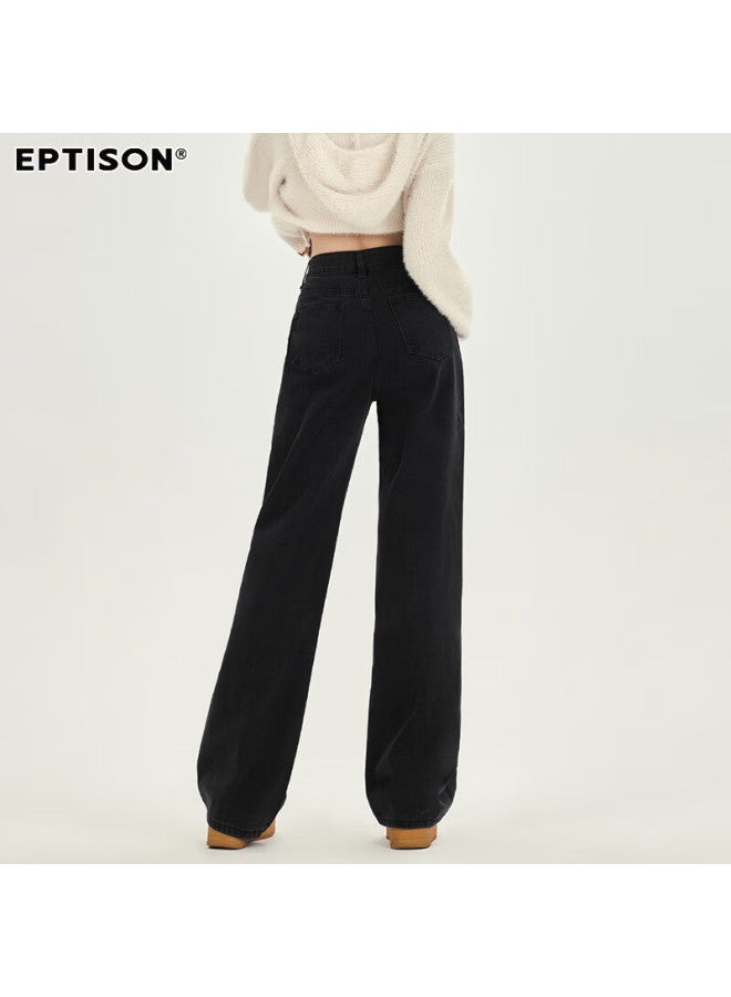 EPTISON Yipintiancheng Autumn Women's Draping Floor-length Wide-leg Pants, Simple Loose Jeans, Slimming Versatile Trousers For Women - Image 5