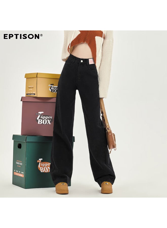 EPTISON Yipintiancheng Autumn Women's Draping Floor-length Wide-leg Pants, Simple Loose Jeans, Slimming Versatile Trousers For Women - Image 1