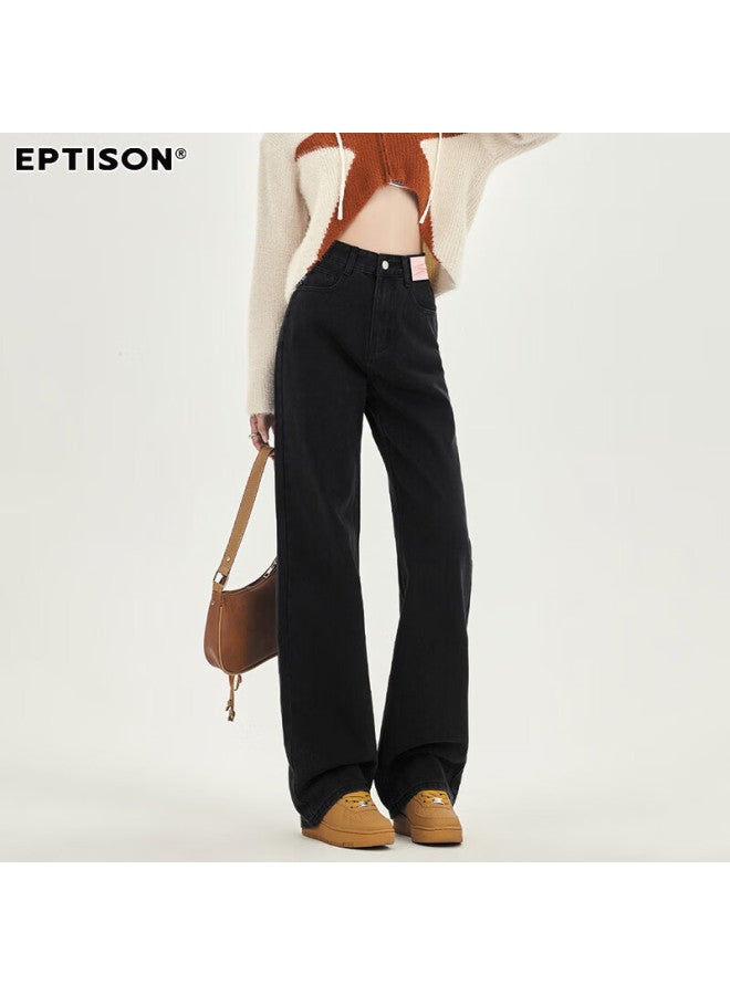 EPTISON Yipintiancheng Autumn Women's Draping Floor-length Wide-leg Pants, Simple Loose Jeans, Slimming Versatile Trousers For Women - Image 3