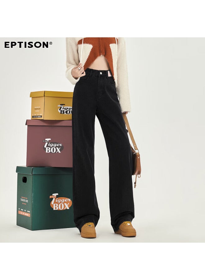 EPTISON Yipintiancheng Autumn Women's Draping Floor-length Wide-leg Pants, Simple Loose Jeans, Slimming Versatile Trousers For Women - Image 2