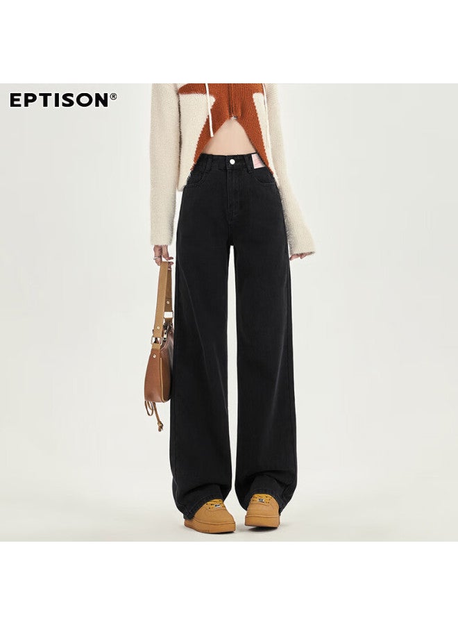 EPTISON Yipintiancheng Autumn Women's Draping Floor-length Wide-leg Pants, Simple Loose Jeans, Slimming Versatile Trousers For Women - Image 4