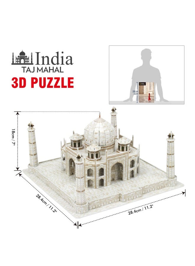 CubicFun 3D Puzzle Taj Mahal - 87pc - Image 3