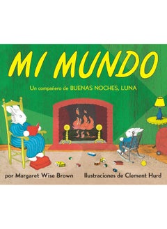 Mi Mundo Board Book: My World Board Book (Spanish Edition) - pzsku/ZAFFA3565BB857CCD5836Z/45/_/1740733596/10d960d8-ebb3-41ef-b27b-a63c8328eaf4