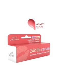 LUXE ORGANIX 24h lip serum honey glaze 