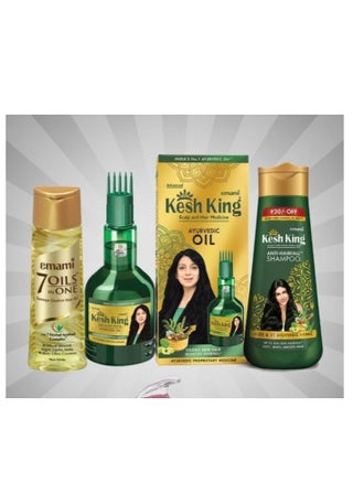 Indian hair routine show - pzsku/ZAFFA825D92517D6772A2Z/45/_/1693068777/d70aa09e-7adf-4c0b-b88a-637ae0fca88a