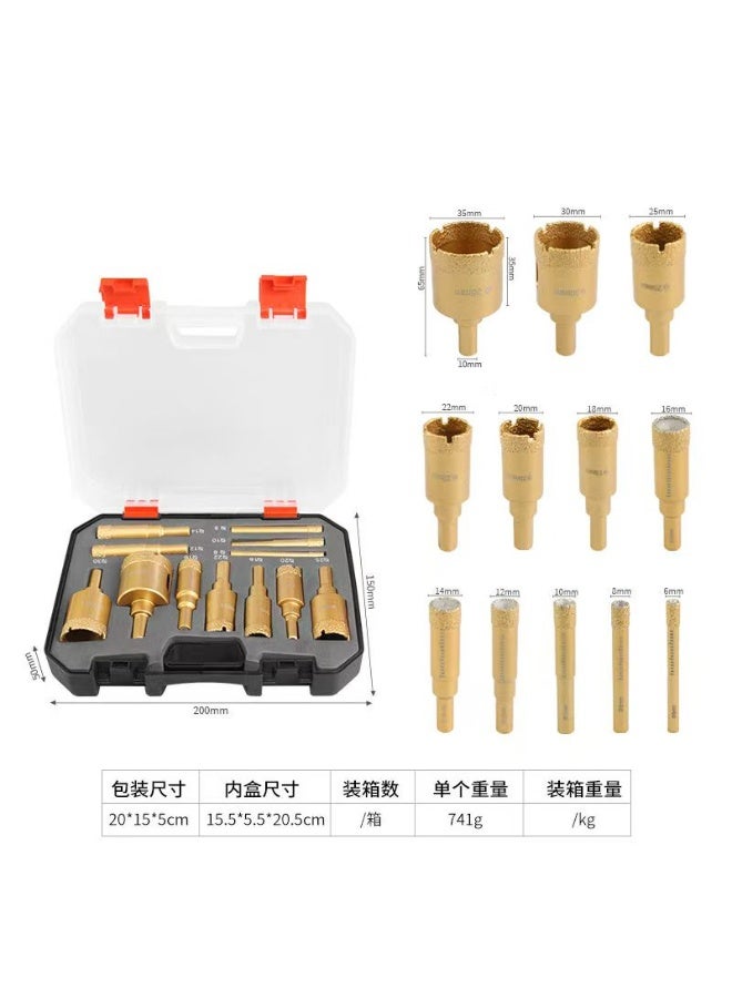 Diamond Tile Hole Saw Set 12pcs｜Dry Drill Bits for Ceramic, Porcelain, Granite & Marble｜Heavy Duty Diamond Grit Hole Cutter - Image 1