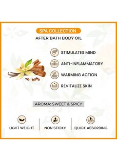 Keya Seth Aromatherapy Spicy Vanilla After Bath Body Oil Stimulates Mind Anti Inflammatory Warming Action & Revitalize Skin 200Ml - pzsku/ZAFFAA728DB0D98363242Z/45/_/1720853231/49e5569d-16c9-434b-8404-ad6a054e0482