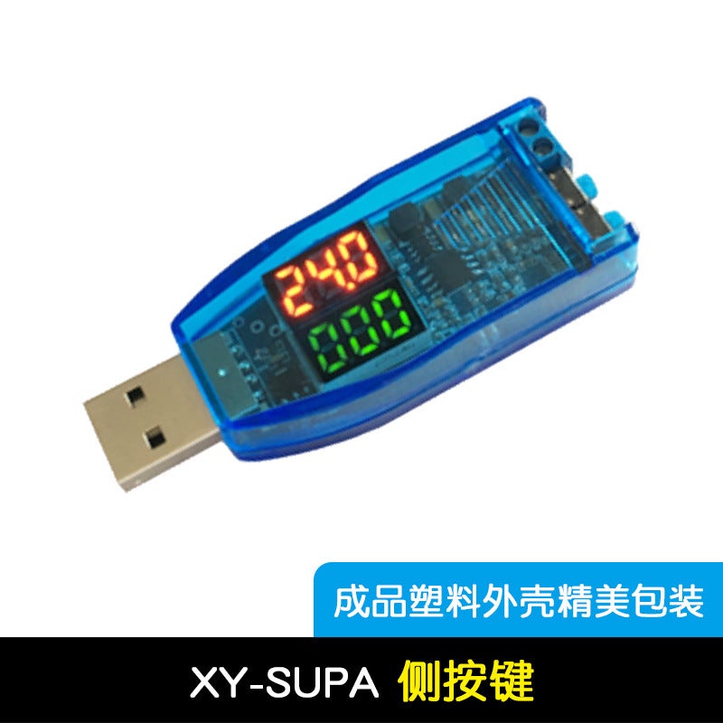 Dc-Dc Cnc Usb Lift Power Supply Regulator Module 5V To 3.3V 9V 12V 24V Desktop Power Supply - Image 1