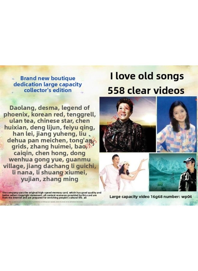 16g Old Song Folk Song TF Memory Card Video 7080 Nostalgic Theater Machine Play Download 558-Color:16g Old Song Folk Song 558-Capacity:16GB