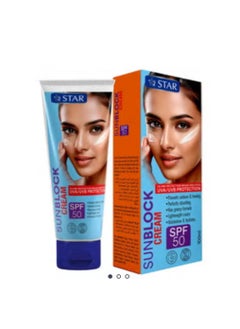 Star Face and Body Sunscreen SPF 50 - Moisturizing Sunblock Cream with Vitamin E - Broad Spectrum UVA/UVB Protection with Water-Resistant Formula - Non-Greasy, Lightweight & Fast Absorbing - Ideal for Sensitive Skin (100ml) 