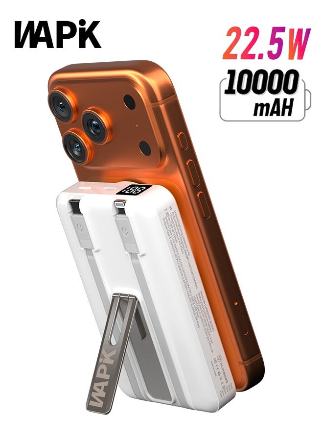 WAPIK Korean Brand M6 Magnetic Power Bank, 10,000mAh Foldable Wireless Portable Charger, 22.5W USB-C Fast Charging, Compatible with iPhone 16/15/14/13/12 Series, Built-in Type-C & Lightning Cables – White - Image 1