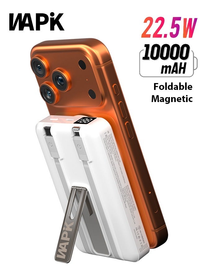 وابيك علامة كورية M6 بنك طاقة مغناطيسي، شاحن لاسلكي محمول قابل للطي بسعة 10000 مللي أمبير، شحن سريع USB-C بقوة 22.5 واط، متوافق مع سلسلة iPhone 16/15/14/13/12، مزود بكابلي Type-C و Lightning مدمجين – أبيض - Image 1