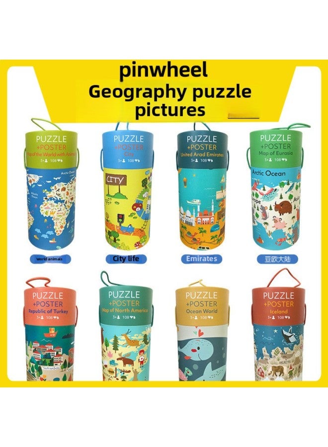 ألعاب ألغاز التعليم المبكر للأطفال من Pinwheel، ألعاب الذكاء الورقية الثمانية المعلبة بالجملة - اللون: 108 قطعة ألغاز حيوانات العالم - Image 2