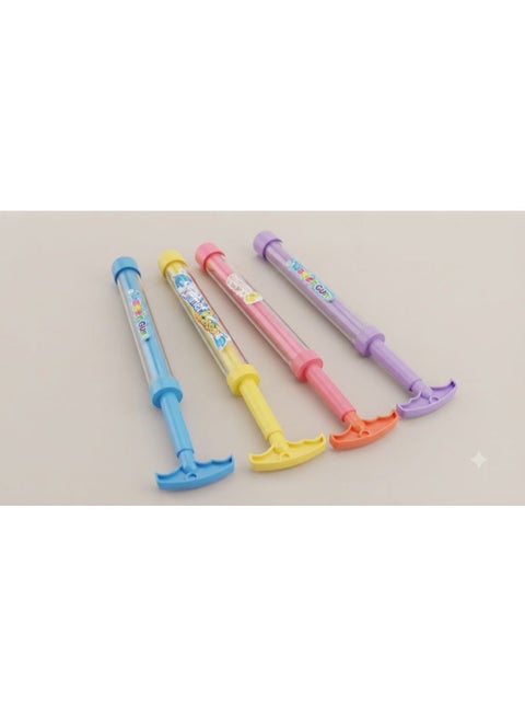 Kids' Water Gun - Summer Beach & Pool Toys in Cheerful and Multiple Colors