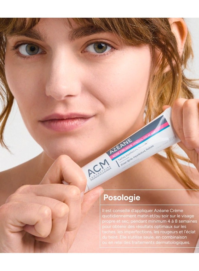 اكم لابرتوري ديرماتولوجيك كريم أزالاين 15% – الحل المثالي للبقع الداكنة وملمس البشرة - Image 3