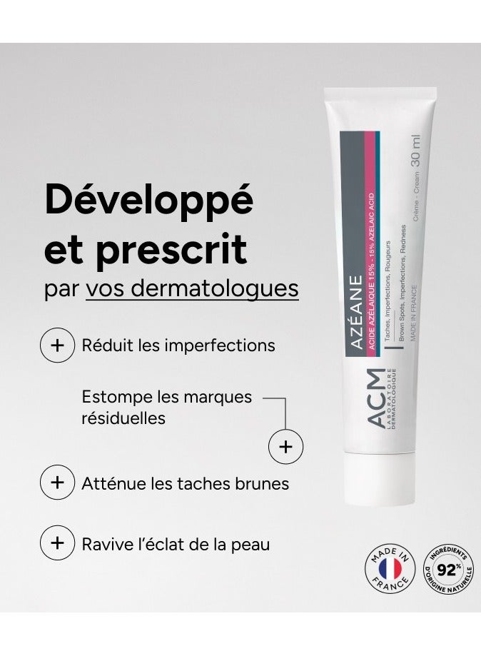 اكم لابرتوري ديرماتولوجيك كريم أزالاين 15% – الحل المثالي للبقع الداكنة وملمس البشرة - Image 2