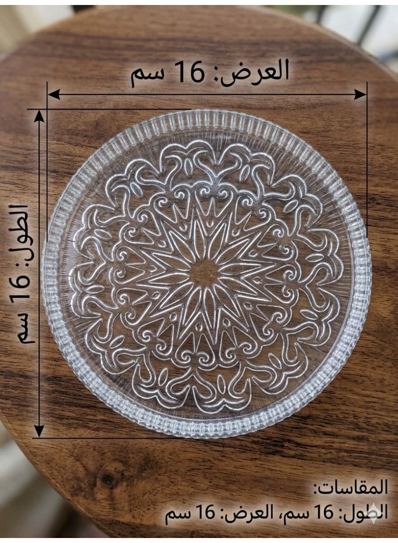 ريان طقم صحون تقديم  مكون من (4 قطع) تتميز بنقوش عصريه بارزة   أنيقة  تضفي لمسة فخامة على مائدة الضيافة. - Image 3