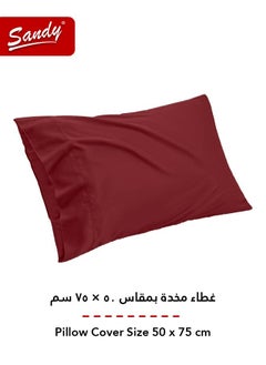 Sandy Sandy Premium Hotel Quality Flat Sheet and Pillow Case, Bed Sheet 2 Pieces Set, Soft & Breathable and Cooling, Extra Twin Size 243 x 167 cm, Burgundy  - Image 4
