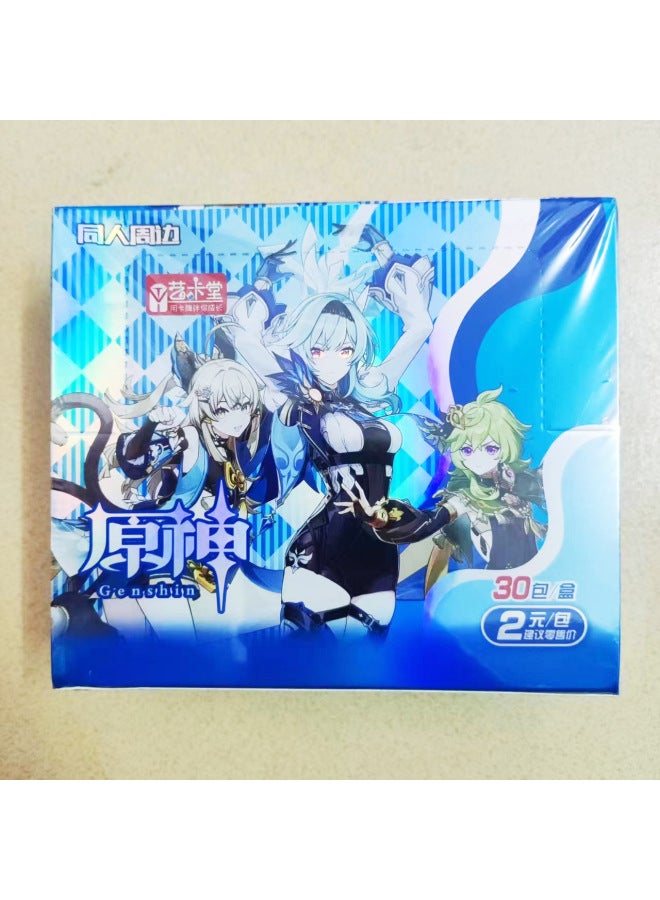 Tongyi Card Hall Beautiful Girl Surrounding Secondary God Card Gan Rain Play Game Animation Original God Card Light Box-Colour:Yikatang Company Version 10 Bullets 2 Yuan Pack [full Box Of 30 Packs]  - Image 1