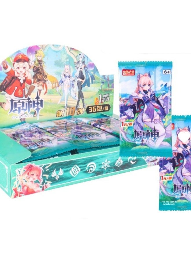 Tongyi Card Hall Beautiful Girl Surrounding Secondary God Card Gan Rain Play Game Animation Original God Card Light Box-Colour:Yikatang Company Version 10 Bullets 2 Yuan Pack [full Box Of 30 Packs]  - Image 2