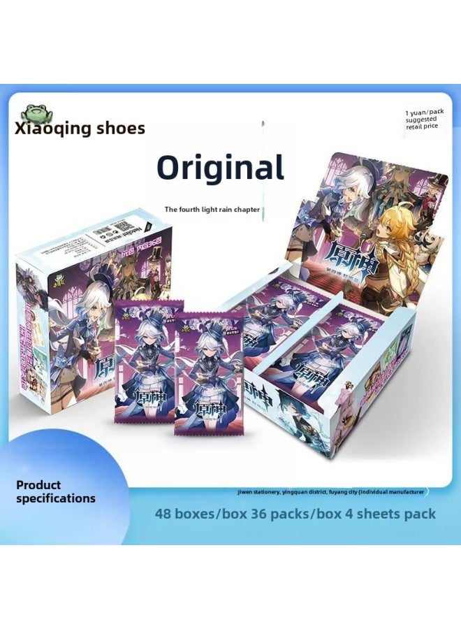 Tongyi Card Hall Beautiful Girl Surrounding Secondary God Card Gan Rain Play Game Animation Original God Card Light Box-Colour:Yikatang Company Version 10 Bullets 2 Yuan Pack [full Box Of 30 Packs]  - Image 4