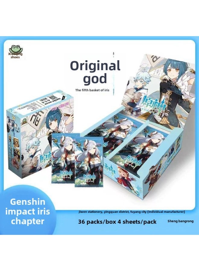 Tongyi Card Hall Beautiful Girl Surrounding Secondary God Card Gan Rain Play Game Animation Original God Card Light Box-Colour:Yikatang Company Version 10 Bullets 2 Yuan Pack [full Box Of 30 Packs]  - Image 5