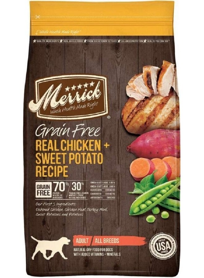 ميريك طعام الكلاب الجاف ميريك جراين فري بنكهة الدجاج والبطاطا الحلوة، 4 رطل.