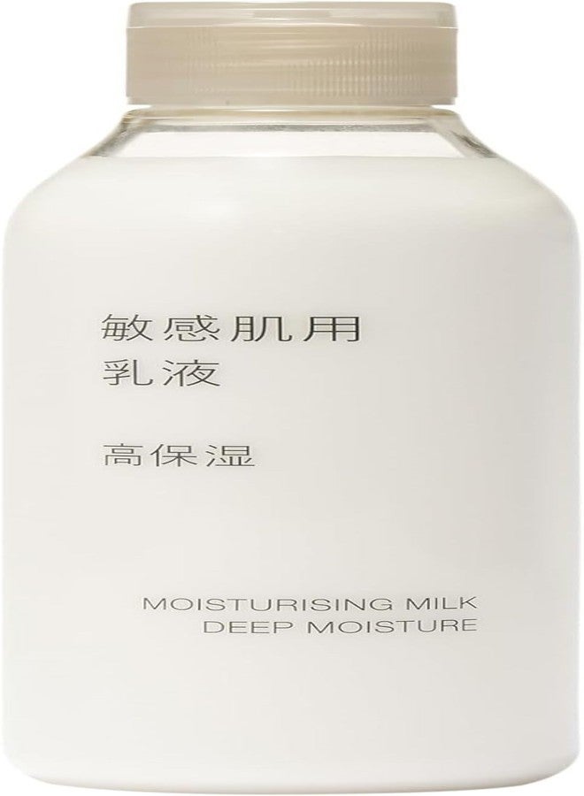 Muji Sensitive High Moisturizing Lotion - 200milliliter - Image 1
