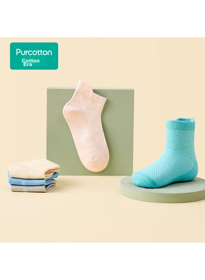 Purcotton Essential School Children's Socks, Seamless Socks, 5a Grade Antibacterial, Odor-resistant, Sweat-absorbing, Boys And Girls Socks, Size 14 - Image 4