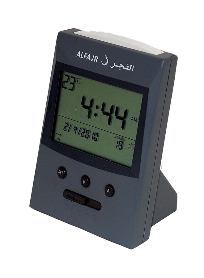 الفجر ساعة منبه مع صوت الأذان رمادي/أسود - Image 1