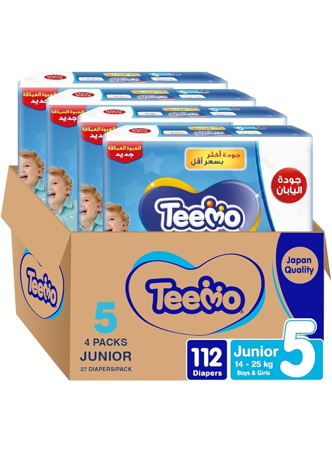 Teemo Compressed Diamond Pad Size 5 Junior 14 25 Kg Jumbo Box 112 Diapers - Image 1