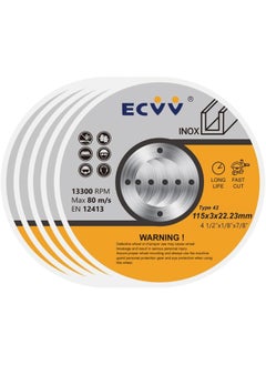ECVV 5 قطع من عجلات القطع المعدنية الماسية مقاس 115 مم (4-1/2 بوصة) قرص قطع معدني من الفولاذ المقاوم للصدأ بشفرة ماسية لطاحونة الزوايا والمنشار الدائري (3 مم)  - Image 1