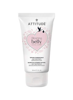 Attitude Blooming Belly, Hypoallergenic Natural Pregnancy-Safe Nursing Balm- 150 Ml  - Image 1