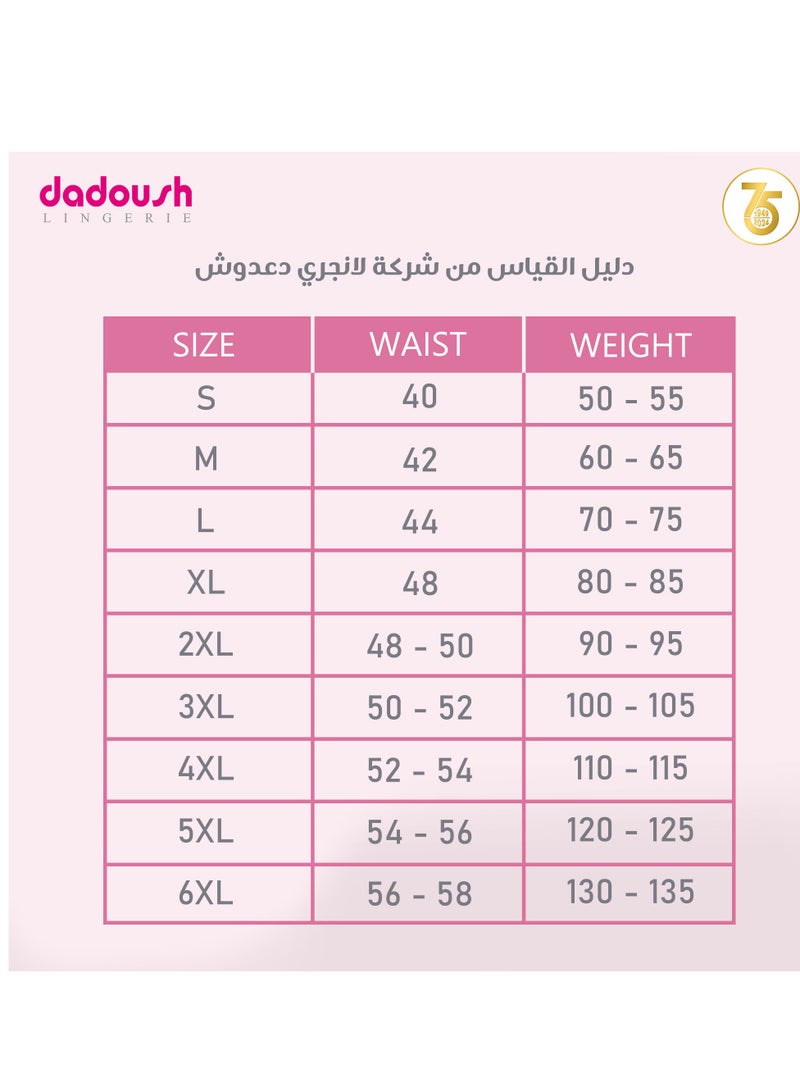 Dadoush Women's summer pajamas, shorts and a blouse with wide straps and a square neckline with a distinctive transparent mesh  - Image 2