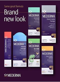 Mederma Stretch Marks Therapy Help Prevent And Treat Stretch Marks 1 Doctor & Pharmacist Recommended Brand Of Scar Treatment 5.29 Oz (150G)  - Image 2