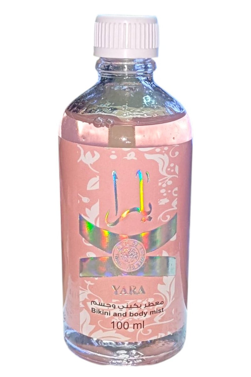 زيت للجسم و معطر البكيني و للمناطق الحساسة من الجسم - 100 مل